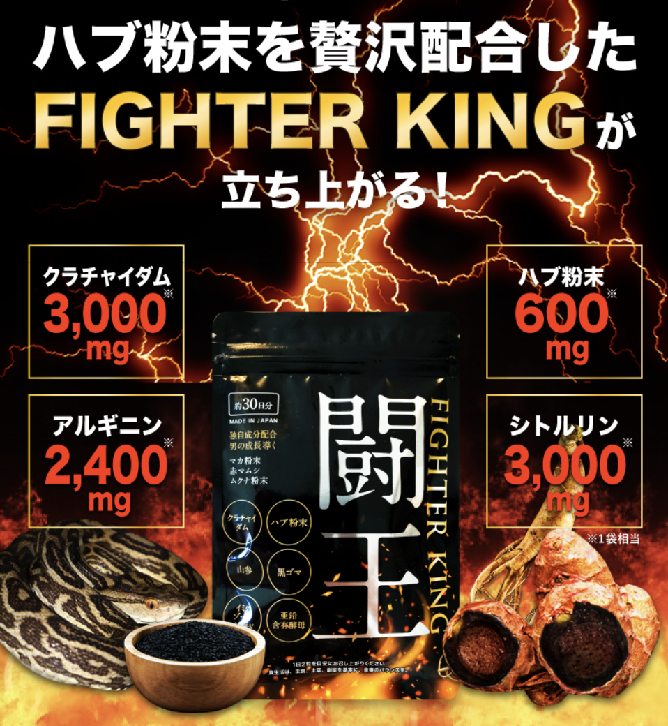 ハブのイメージ