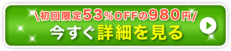 【衝撃事実】40代で”夜の自信”を失った男の末路…
