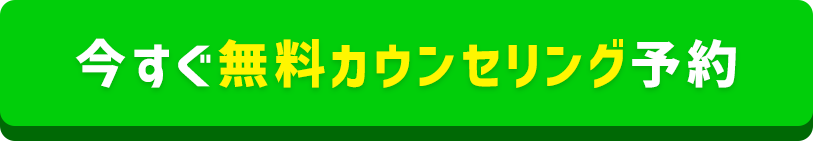 【検証】大好きな彼氏の「剛毛」を、傷つけずにこの世から消し去ることは可能なのか？